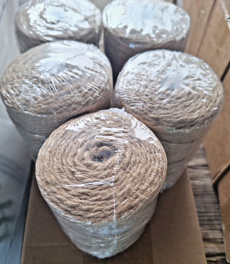 (Lot of 5) Natural Jute Twine 600 Feet Long, 2mm {3000ft Total}