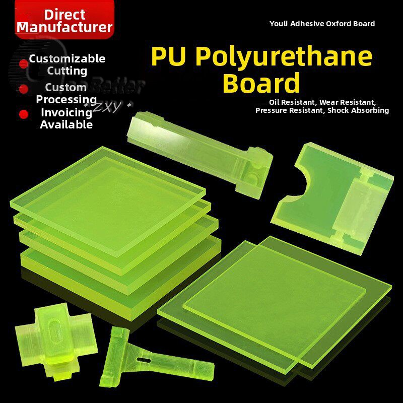 PU Rubber Sheet Polyurethane Plate Urethane Rubber Board Cushion Thick 1mm-50mm