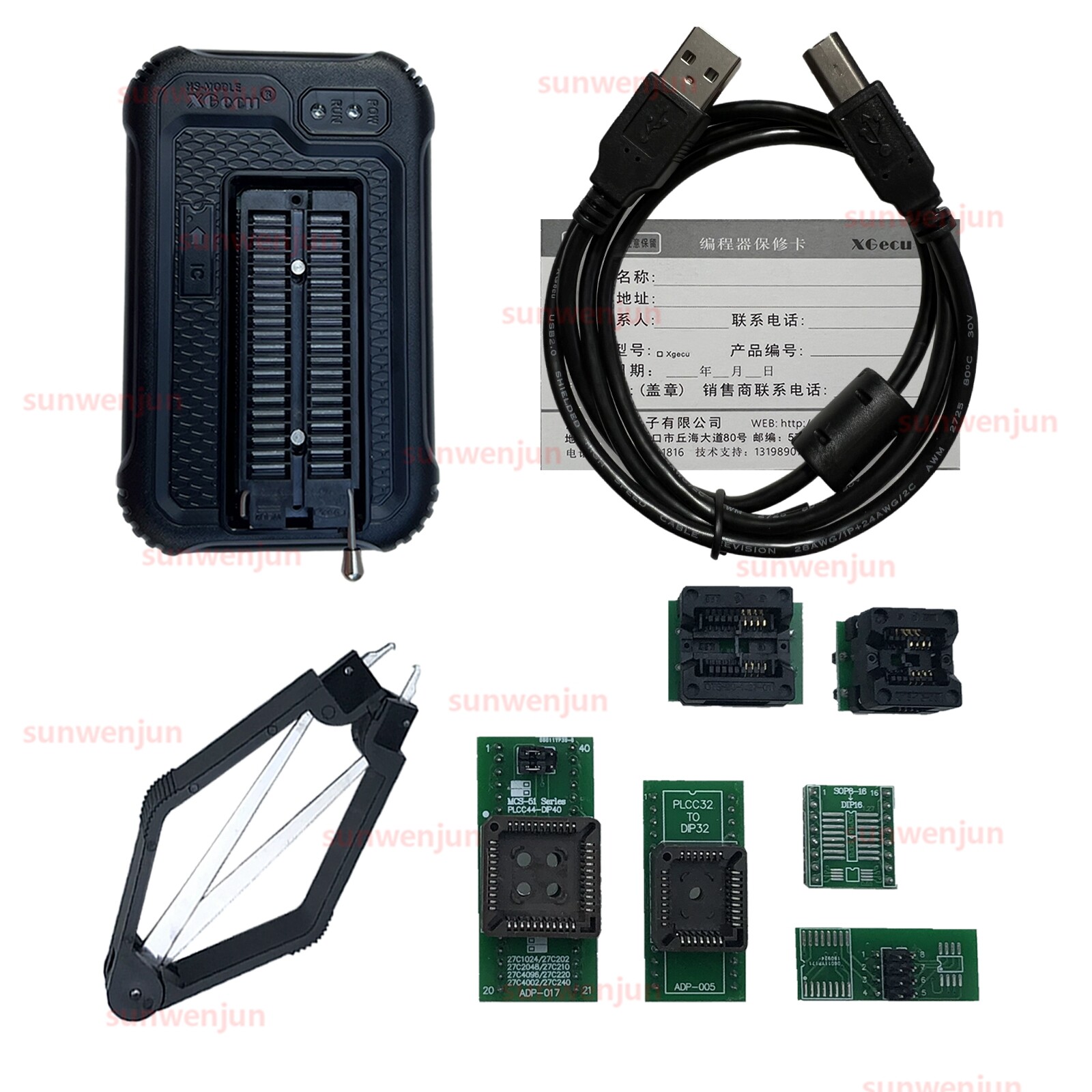 XGecu T48 (TL866-3G) Programmer EEPROM AVR PIC SPI Flash BIOS NAND EMMC +7 parts