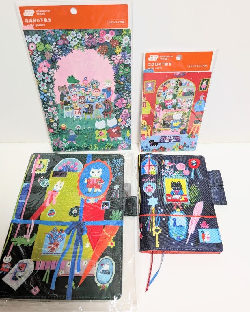 Hobonichi Techo Cover Yumi Kitagishi Cat Underlay Set of 4 multicolor Size A5 A6
