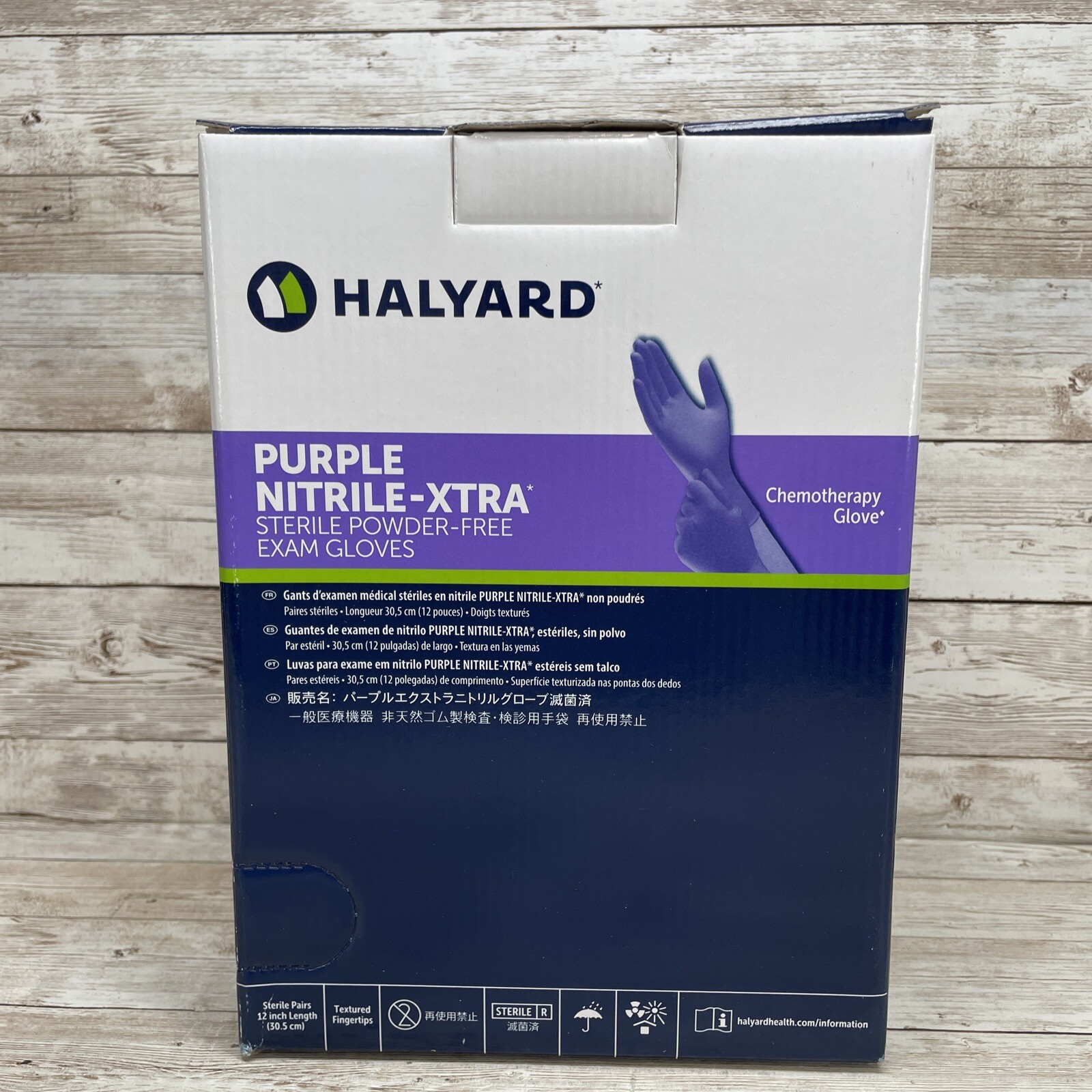 1 Box Halyard Purple Nitrile-XTRA STERILE Exam Gloves Size: XSmall Exp: 9/24