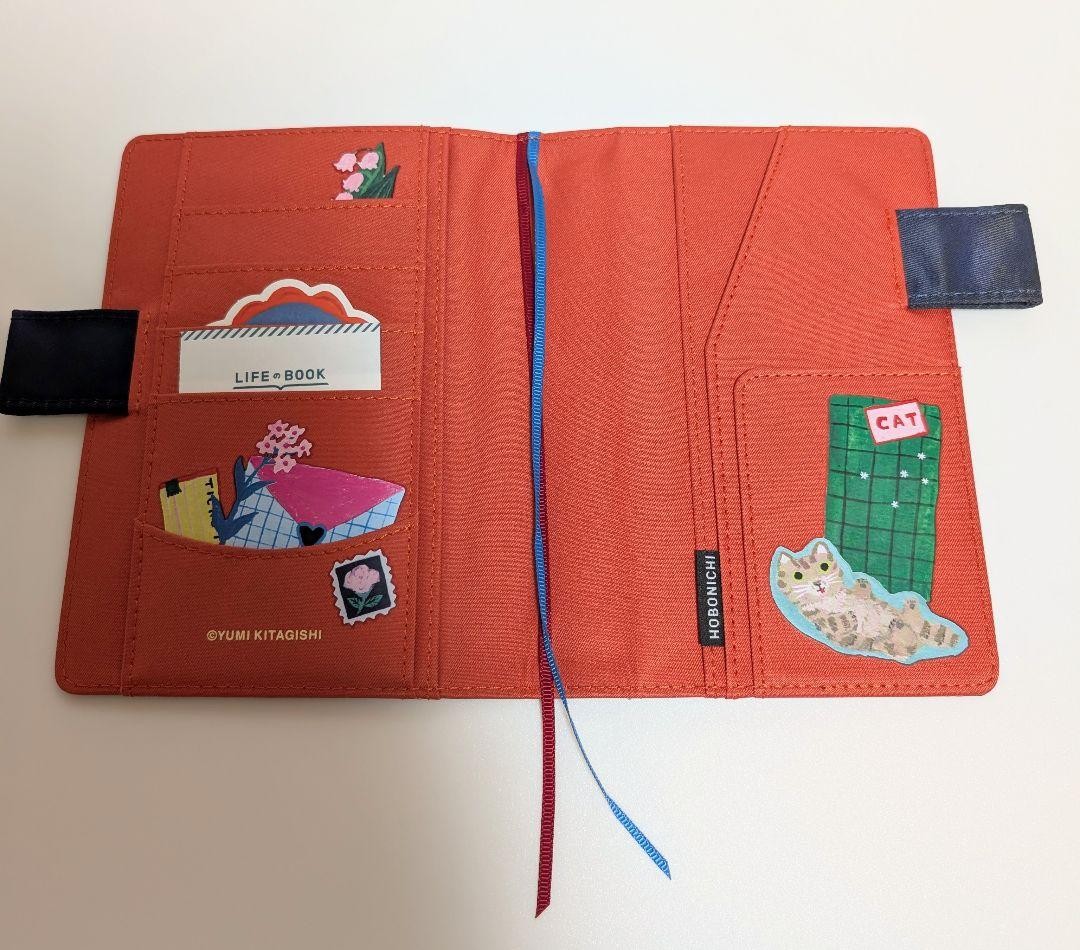 Hobonichi Techo Cover Yumi Kitagishi Cat Underlay Set of 4 multicolor Size A5 A6