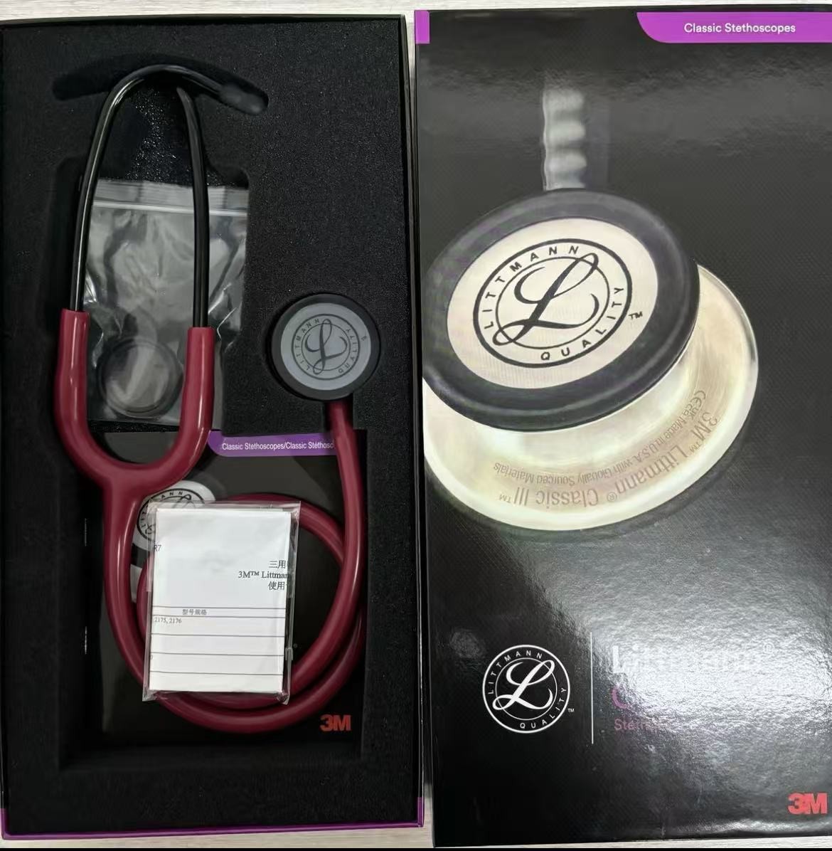 3M Littmann Cardiology III Stethoscope, 5868, Reddish Black Cardiac pulse