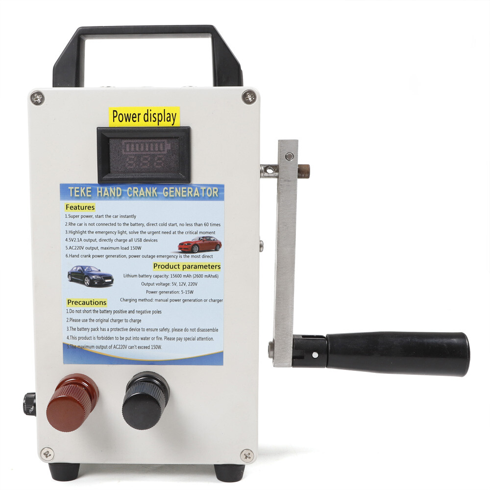 150W Portable Manual Hand Crank Dynamo Generator Emergency Survival Power Energy