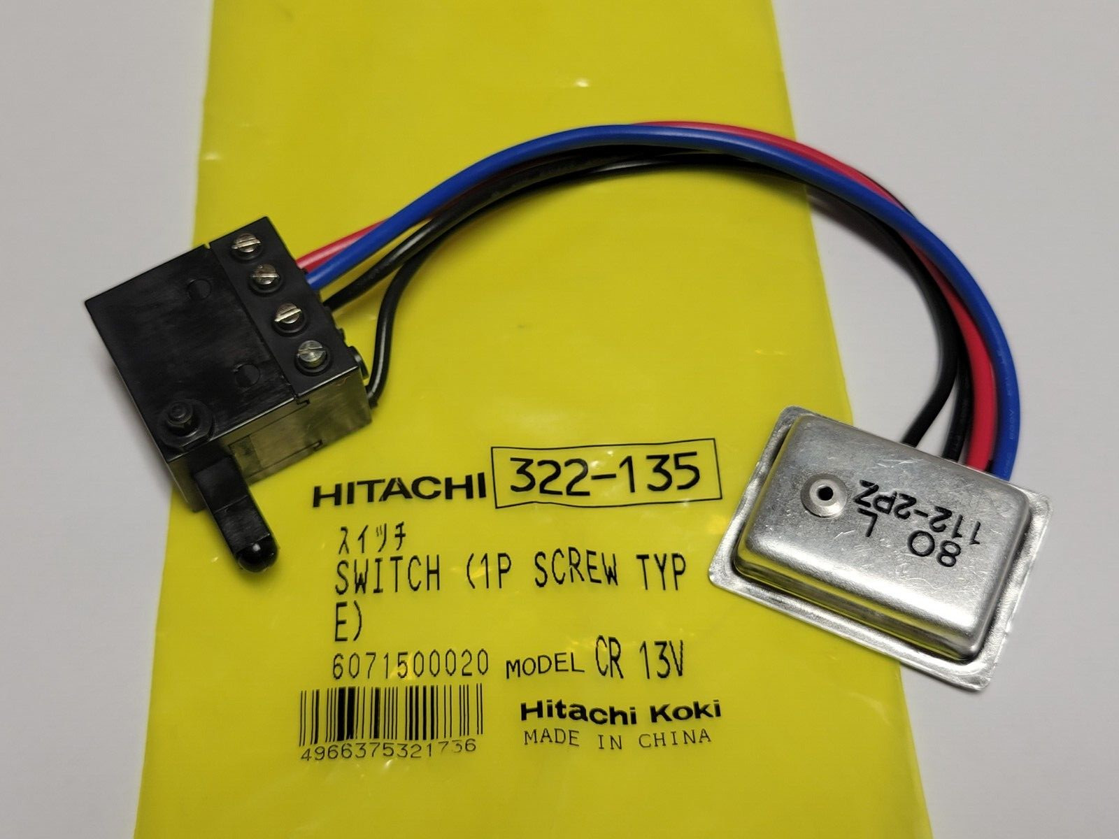 Hitachi 322135 SWITCH OEM 322 135 (1P SCREW TYPE) CR13V – NOS