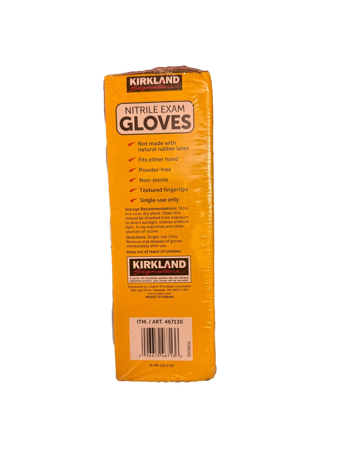 Kirkland Signature Nitrile Exam Multipurpose Gloves, Large – 200 Count