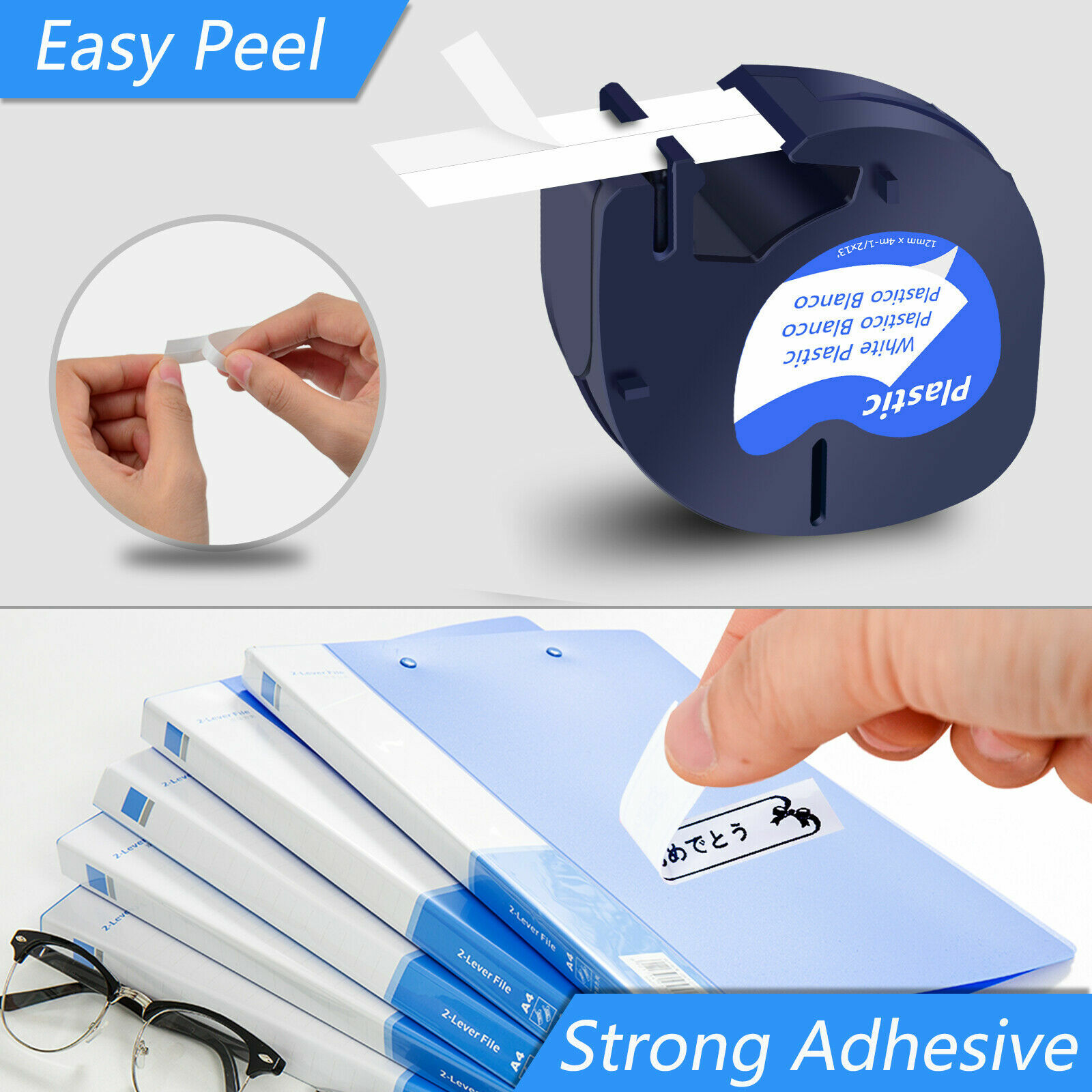 5PK Compatible Dymo LetraTag Refill 91331 12mm White Plastic Label Tape LT-100H