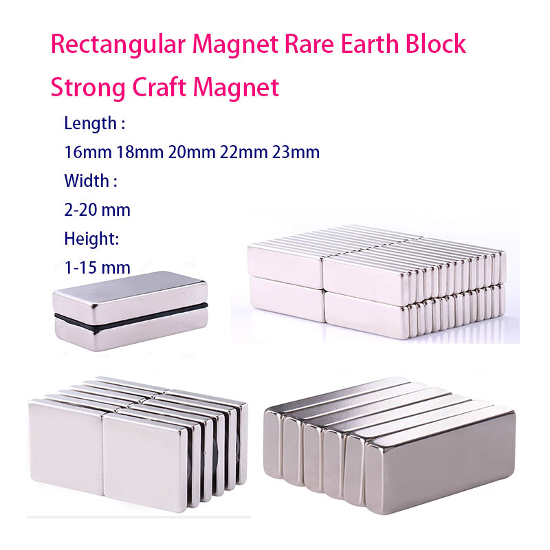 Rectangular Super Strong Magnets Length 16-23mm N35 Rare Earth NdFeB Magnet