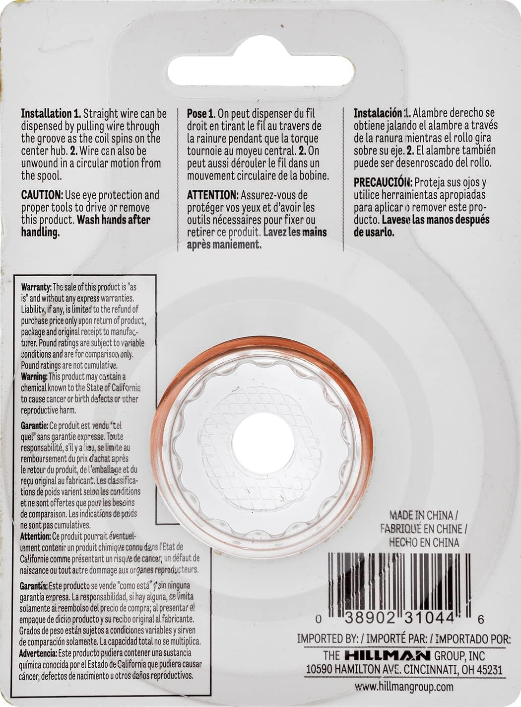 25′ 18 Gauge Bare Copper Wire
