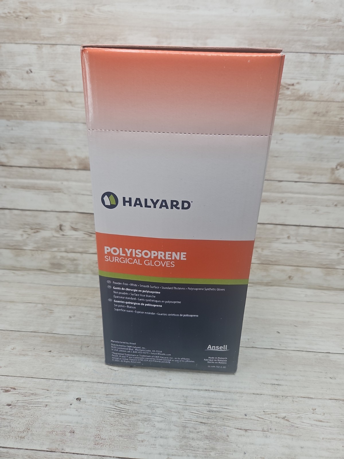 HALYARD Polyisoprene Surgical Gloves *1 Box 50 Pair* Size: 8.5 *See Date*5-25
