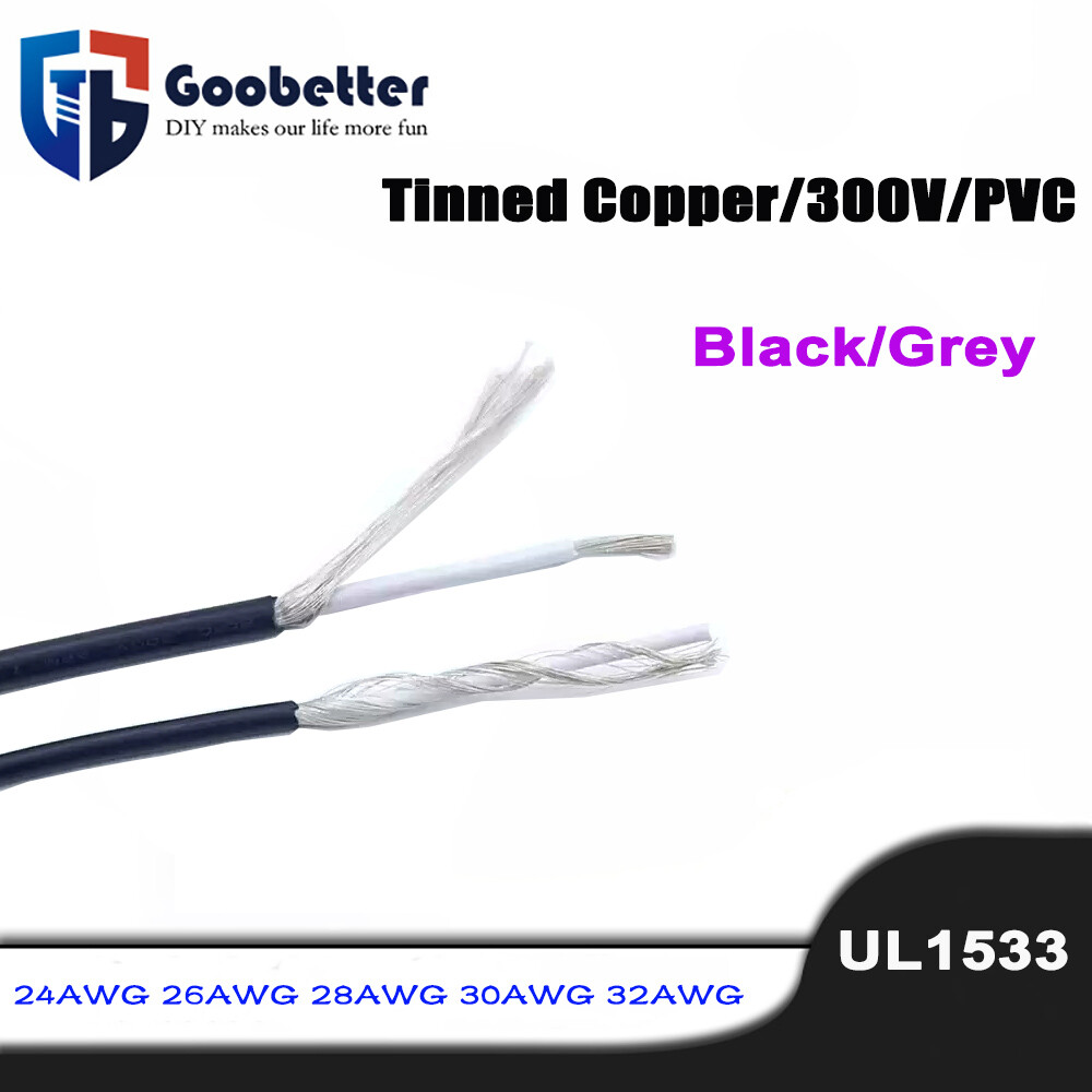 UL1533 Black/Grey Shielded Wire 24~32AWG Single Core Tinned Coppe Audio Cable