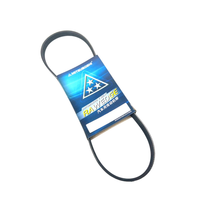 1pcs MITSUBOSHI Belt 3PK865 3PK870 3PK880 3PK885 3PK890 3PK895 3PK900 3PK910