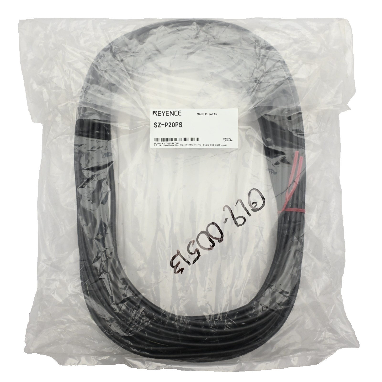 Keyence SZ-P20PS Safety Laser Scanner Output Cable, 20M, PNP for SZ-01S