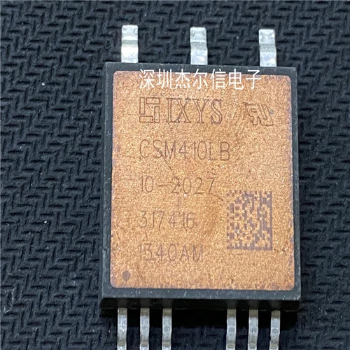 CSM410LB10-2027 CSM410LB Silicon Carbide Module IXYS SOP-9 #02-3