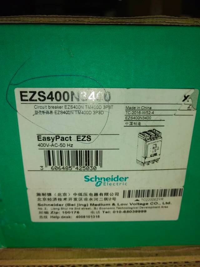 EZS400N3400 Brand New MCCB EZS400N TM400D 3P3D 440V 400A