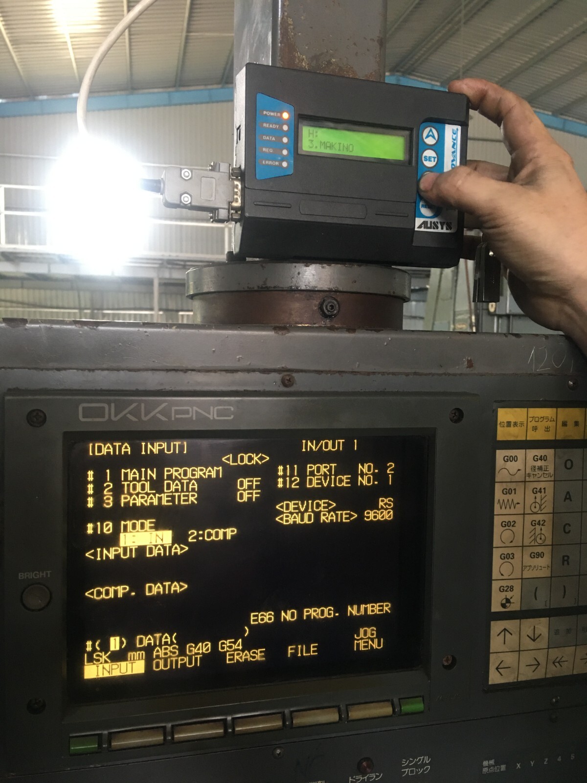 DNC X . DNC FOR CNC MACHINE . CNC DRIP FEED UNIT . COMPACT & ECONOMICAL