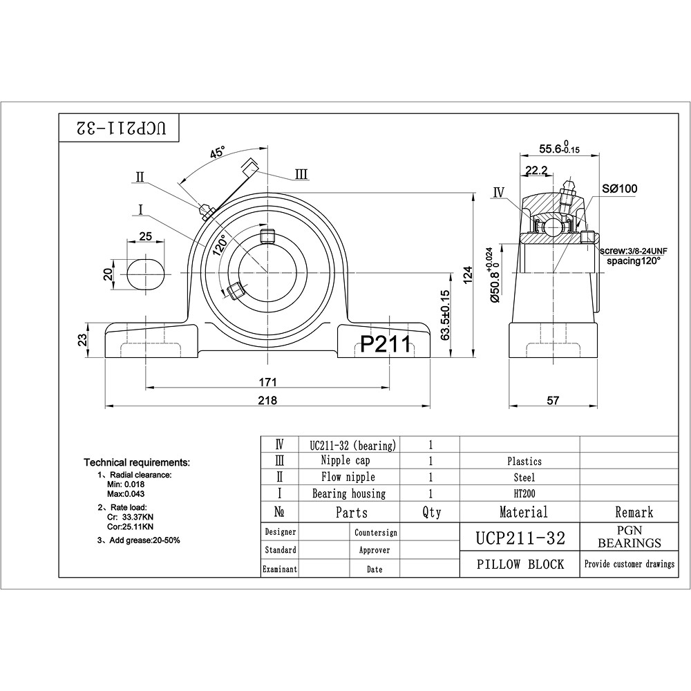 (4) UCP211-32 Solid Base Pillow Block Bearing 2″ Bore Self Aligning 2 Bolt