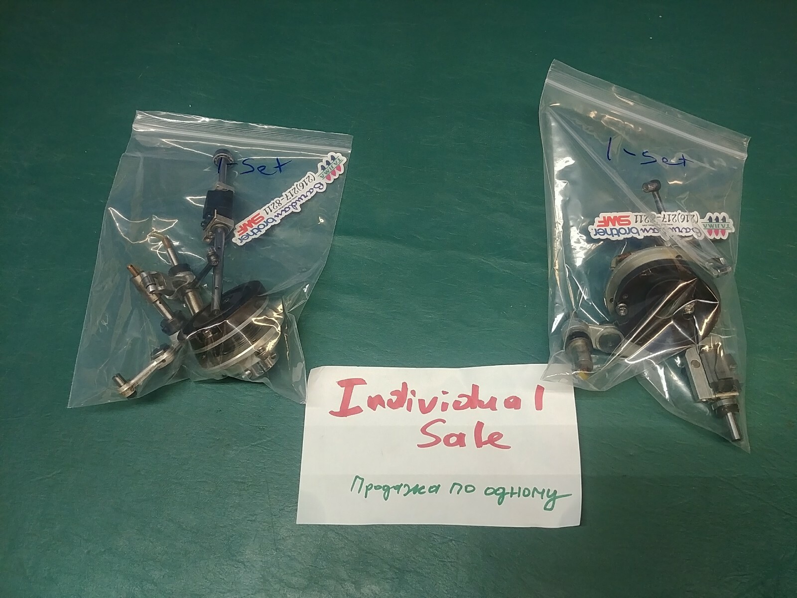 SWF Embroidery Machine needle Bar Cam 03002BM-A001 03005BM