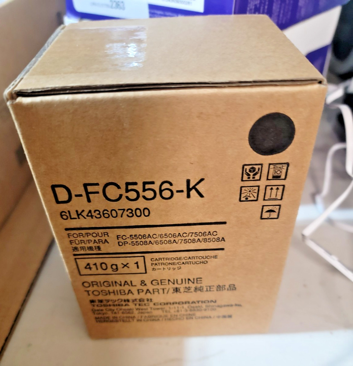 Genuine Toshiba D-FC556-K (6LK43607300) Black Developer NEW OEM SEALED