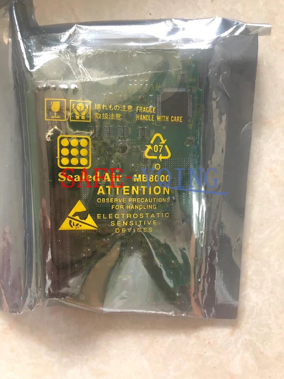 ONE NEW FANUC CIRCUIT BOARD A20B-3300-0788
