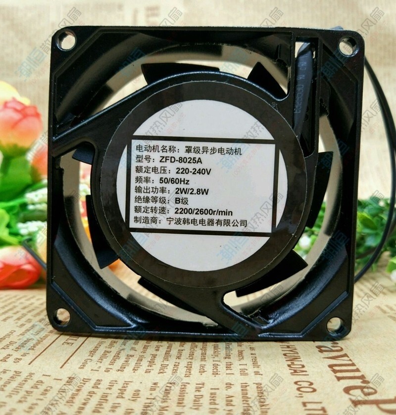 1 pcs cooling fan ZFD-8025A 220V 8025 8CM aluminum frame axial flow fan 2 wire