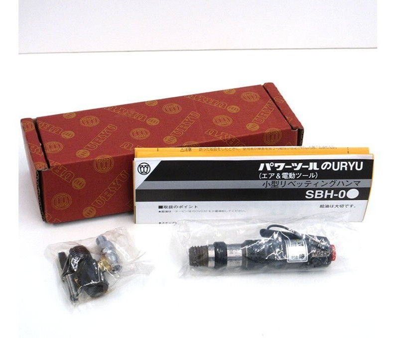 URYU SEISAKU SBH-0 Riveting Hammer Unused items stored in the warehouse