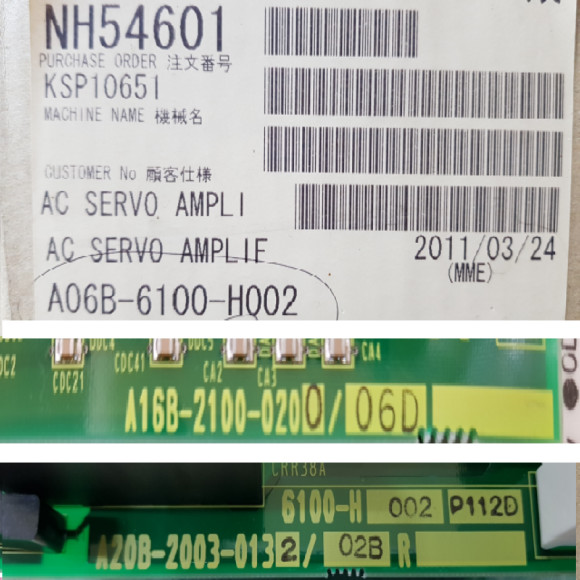 [New Other] FANUC / A06B-6100-H002 / SERVO AMPLIFIER