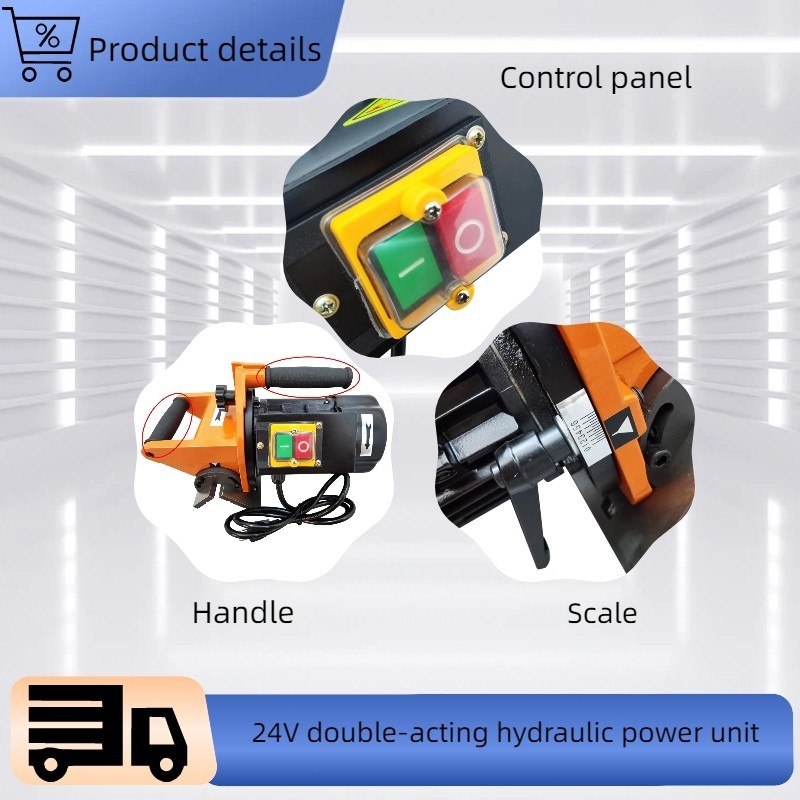 220V 1PH 0″-0.24″ Portable Straight Edge Chamfering Machine 750W