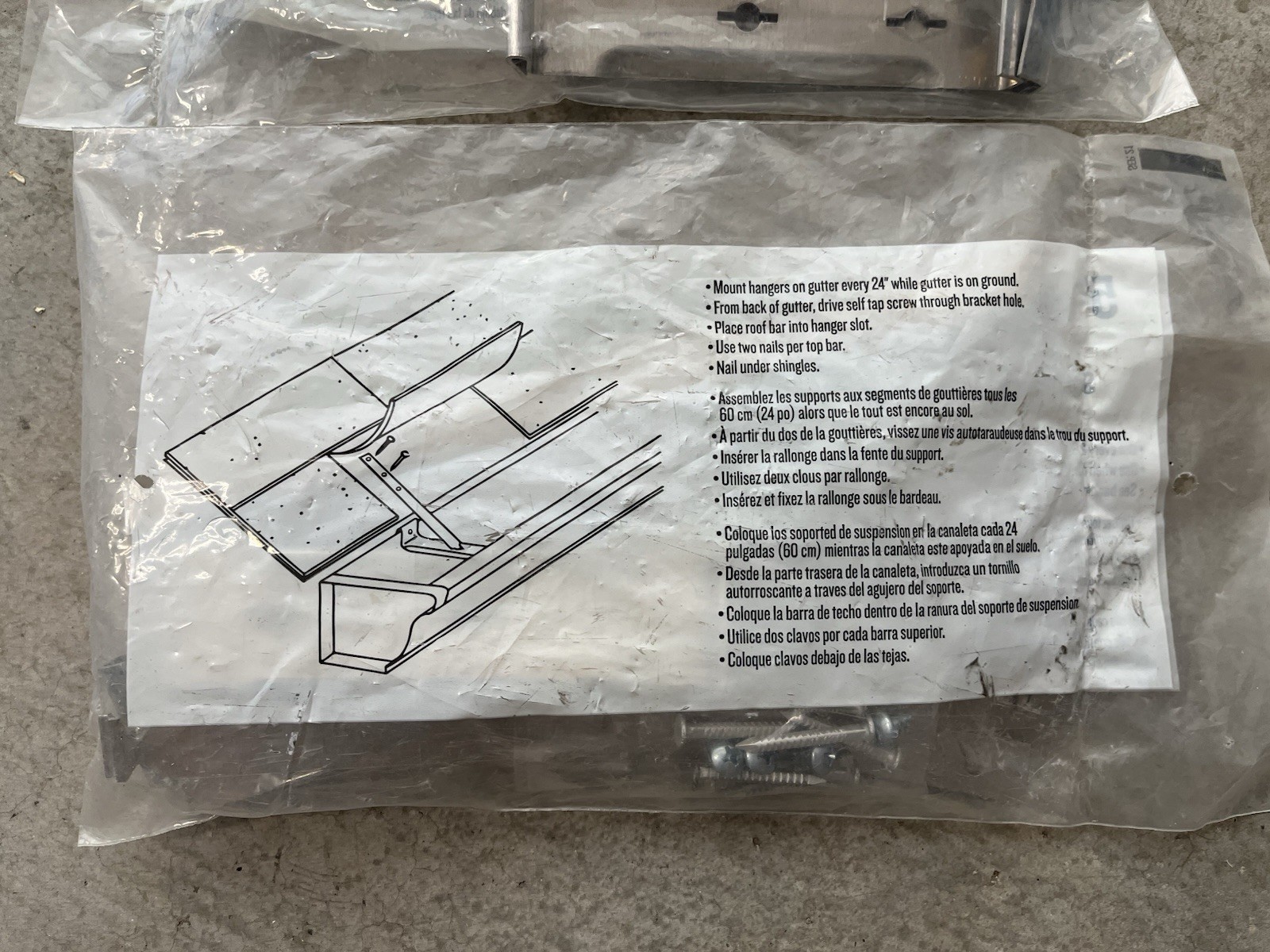 2 Packs of 4 Amerimax 5″ Mill Finish Roof Gutter Hanger & Strap 8 Total Brackets